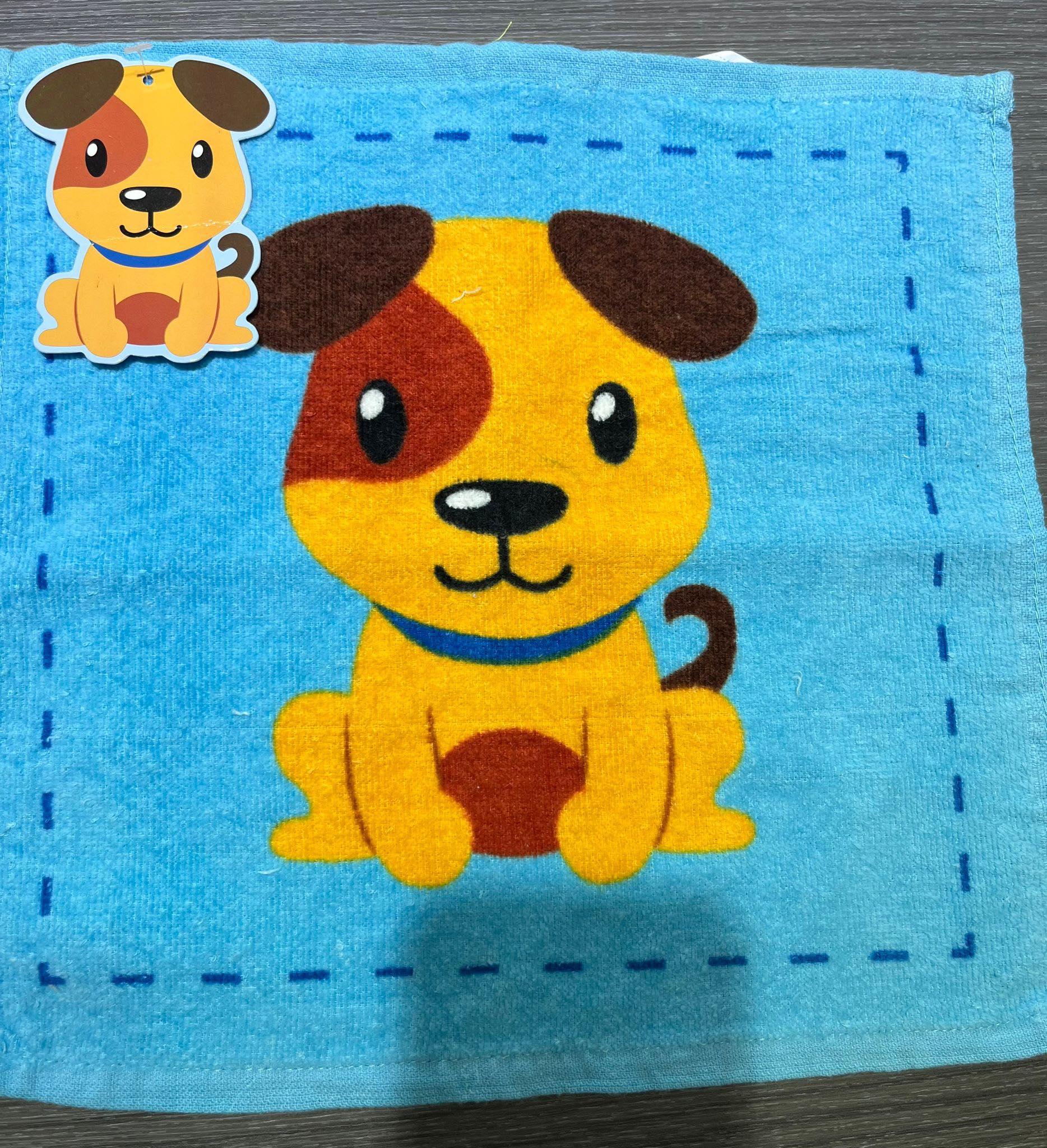 Dog Lunch/Face Towel